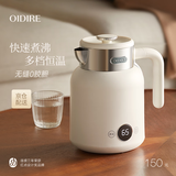 OIDIRE（偶点）智能烧水壶 电热水壶 不锈钢电热壶电热水瓶电水壶电热烧水壶全自动恒温保温一体无缝内胆 1.5L 304款丨5档数显温控·云柔白