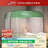 富安娜 家用蚊帐 防摔蒙古包蚊帐 三开门 1.5x2米床 绿色 【免安装】