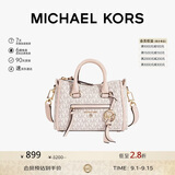 MICHAEL KORS礼物MK女包 CARINE单肩包 迷你款 香草裸粉拼色