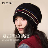 CACUSS毛线帽子女款秋冬条纹宽松堆堆帽显脸小针织帽女保暖护耳冷帽 黑