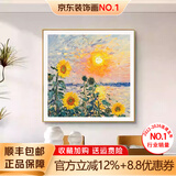 墨派（Mopai）餐厅装饰画手绘油画美式花卉高端客厅肌理挂画正方形壁画免打孔 欣欣向阳 50*50cm手绘油画