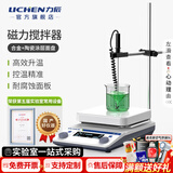 力辰（LICHEN） 数显恒温加热磁力搅拌器实验室小型多联转子迷你大功率搅拌机 【专业款20L-加热】MSA-H