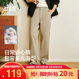 森马（Semir）休闲裤男士合体直筒长裤2026新显高显瘦通勤舒适裤子109926127101
