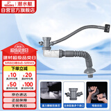 潜水艇（Submarine）CSQ-1C菜盆下水管厨房单槽水槽防臭下水管ABS材质拉伸95厘米
