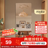 安尔雅 穿衣镜高清超白全身镜子无框粘贴墙卧室客厅试衣镜家用浴室镜7