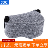 JJC 相机内胆包 收纳保护套 适用于索尼A6600 A6100 A6000 A5100 A6300 A6400 ZV-E10 RX1RII微单配件 OC-S1BG小号 深灰色