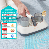 摩飞电器（Morphyrichards）除螨仪 家用无线手持床上大吸力除螨机 紫外线除尘杀螨虫吸尘吸毛祛螨虫机除毛器MR3100pro