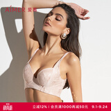 爱慕（Aimer）女聚拢大罩杯侧收副乳轻塑调整型美背A-E杯可穿文胸 浅肤色 80C