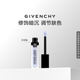 纪梵希（Givenchy） 明星修颜蜜天空蓝11ml润肤修饰暗黄化妆品 生日礼物送女友