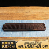 容山堂茗末黑檀木小茶盘整块实木雕刻竹编茶台壶承家用小号茶盘 黑檀木竹编干泡台-细水长流