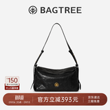 BAGTREE【朱珠同款】包包树奶盒包女包植鞣皮单肩斜挎腋下通勤Hobo枕头包 檀黑色-中号【磁吸拉链款】 高级小众
