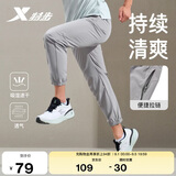 特步男子夏季透气冰丝速干梭织运动裤时尚百搭