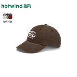热风（Hotwind）棒球帽春秋新款美式复古字母刺绣鸭舌帽水洗情侣帽子 02棕色 均码