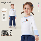 MQDMINI童装女童长袖t恤儿童5A抗菌上衣小学生甜美百搭打底 爱心狗