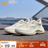 361°运动鞋女鞋秋季网面透气轻便通勤休闲慢跑步鞋子女682232210-1