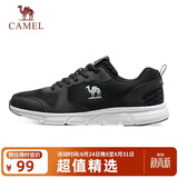 骆驼（CAMEL）网面透气跑步男鞋轻量健步运动鞋子 CSS221L0033 黑色 41