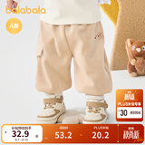 巴拉巴拉童装儿童长裤男女童运动裤冬装宝宝长裤子休闲时尚保暖 卡其50617 73