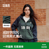 森马（Semir）外套女连帽插肩袖宽松上衣女士秋季潮流刺绣撞色夹克美式复古 绿蓝色调00448 S