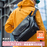 光影行星（GYXX）阿波罗2斜挎包男士通勤便携单肩背包大容量邮差电脑包 曜夜黑/中号 适合14寸电脑