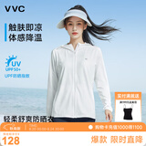 VVC防晒衣服女冰丝凉感透气防紫外线披肩城市轻户外短外套 简约白1.0