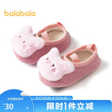 巴拉巴拉balaOne宝宝地板袜防滑点胶冬加绒婴幼儿保暖袜学步209425172201