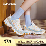 斯凯奇（Skechers）七夕女鞋缓震舒适运动鞋厚底休闲鞋增高老爹鞋149589 自然色/多彩色/NTMT 39 【正码正拍】