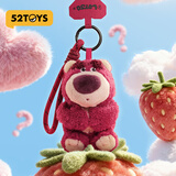 52TOYS草莓熊毛绒绒心事毛绒手机绳盲盒挂件玩具单只中秋节送礼