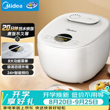 美的（Midea）电饭煲电饭锅3-4人家用4L预约匠铜聚能釜内胆快速饭微压蒸煮米饭锅FB40E108礼品团购