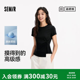 森马（Semir）森柔|短袖T恤女夏短款正肩纯色修身扭结不对称感衣服101325100095
