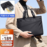 POLO商务公文包男可扩容手提包14/15.6英寸单肩电脑包七夕礼物送男友