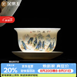 金镶玉陶瓷茶杯羊脂玉瓷泡茶碗三才盖碗功夫茶具白瓷多彩江山盖碗150ml