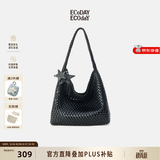 ECODAY编织托特包通勤包女包大容量单肩包手提包女生日礼物送女生 My dear friend-B007H 黑色 大号