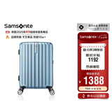 新秀丽行李箱20英寸拉杆箱时尚竖条纹旅行箱包蓝色GU9密码登机箱