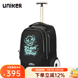 uniker初高中小学生可爬楼大轮子潮流拉杆书包旅行包女箱包男行李包送礼 熊力量（T5:更大容量,不能背）