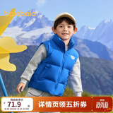 巴拉巴拉童装儿童羽绒马甲2025新款冬装男女童亲子装保暖外套羽绒服简约潮