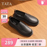 他她（TATA）新款商务休闲皮鞋男士软底透气舒适VVK01DM5 黑色（一脚蹬） 41