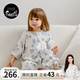 nest designs婴儿睡袋婴幼儿竹棉纱布宝宝睡袋用品分腿防踢被四季通用四层双层 悠哉虎-双层（建议室温26-28℃） 100码(建议身高90-100cm)年龄2-3岁