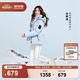 波司登（BOSIDENG）反季短款秋冬加厚羽绒服冰雪运动系列防风连帽学生工装面包服外套 雪影蓝5A29-谷爱凌同款色 【店长推荐】 XL 175/96A 体重约130-140斤