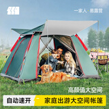 探险者（TAN XIAN ZHE）帐篷户外全自动露营帐篷防雨过夜多人野外地震帐篷防风免搭建 银胶两门两窗银外应急帐篷-3-5人