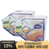 乐扣乐扣（LOCK&LOCK）厨房塑料杂粮储物米箱 谷物防潮防虫保鲜收纳容器两件套（5L*2）