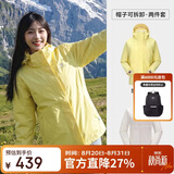 骆驼（CAMEL）CamelTex户外御寒冲锋衣男女同款防油污外套三合一登山服  L