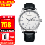 西铁城（CITIZEN） 光动能手表男表日历星期双显腕表商务休闲送老公男友生日七夕礼 BM8550-14A