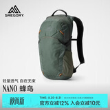 GREGORY格里高利 蜂鸟NANO户外徒步登山包18L轻量化双肩背包越野男女43J