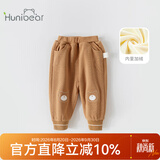 欢喜小熊婴儿裤子宝宝衣服春秋保暖外出束脚裤衣服儿童时尚秋装长裤休闲裤 杏色熊(内里加绒) 110 （不能开裆）