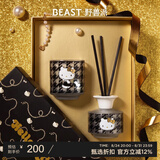野兽派（THE BEAST）Hello Kitty苹果薰衣草香薰蜡烛礼盒室内香薰生日礼物