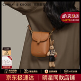 CinvaiKrose官方店小c&k手机包包女包2026新款斜挎包女士迷你单肩包生日礼物 棕色brown【送女友老婆女生礼物走心】