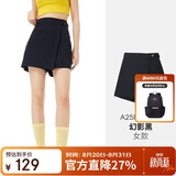骆驼（CAMEL）户外速干运动短裙裤女半身裙夏季弹力冰感透气速干裙裤