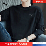 彪马（PUMA）长袖t恤男装 夏季款跑步运动服打底衫宽松潮流圆领上衣薄款卫衣 【26新款】黑色-快干/主推款 S 170/92A 推荐体重100-120斤