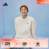 adidas情侣款休闲抓绒圆领长袖卫衣套头衫男女秋季阿迪达斯轻运动   白色   L