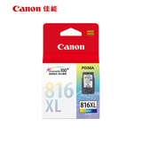 佳能（Canon）CL-816XL 大容量彩色墨盒(适用iP2780/MP236/MP288)